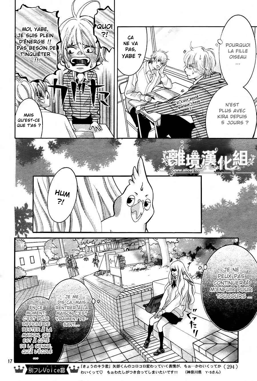 img Kyo no Kira-kun 18